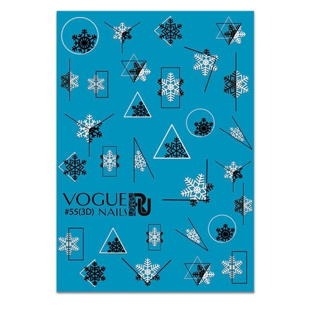 

Набор Vogue Nails 3D-слайдер №55, 2 шт., Разноцветный