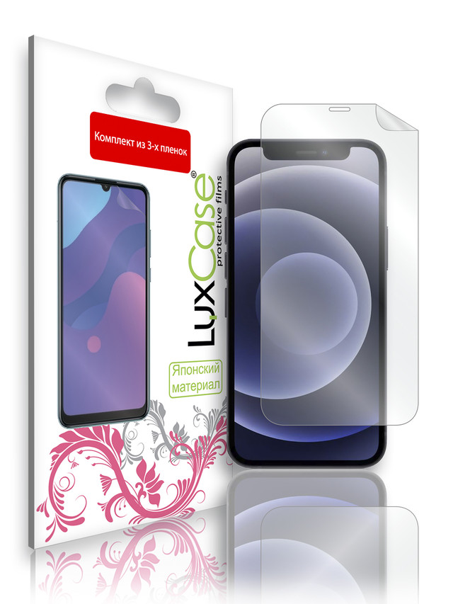 

Комплект защитных пленок LuxCase Apple iPhone 12 mini / Суперпрозрачная 3 шт / 81473