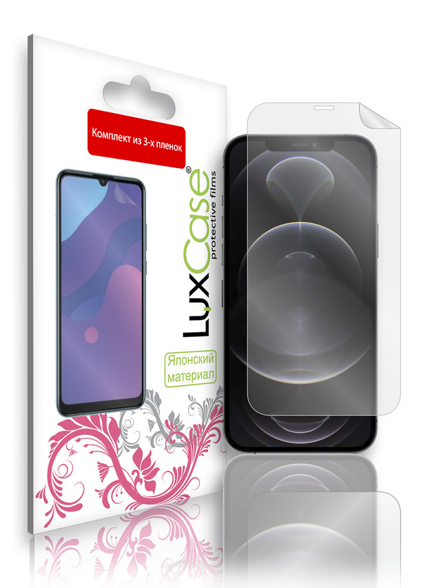 

Комплект защитных пленок LuxCase Apple iPhone 12 pro Max / Суперпрозрачная 3 шт / 81475