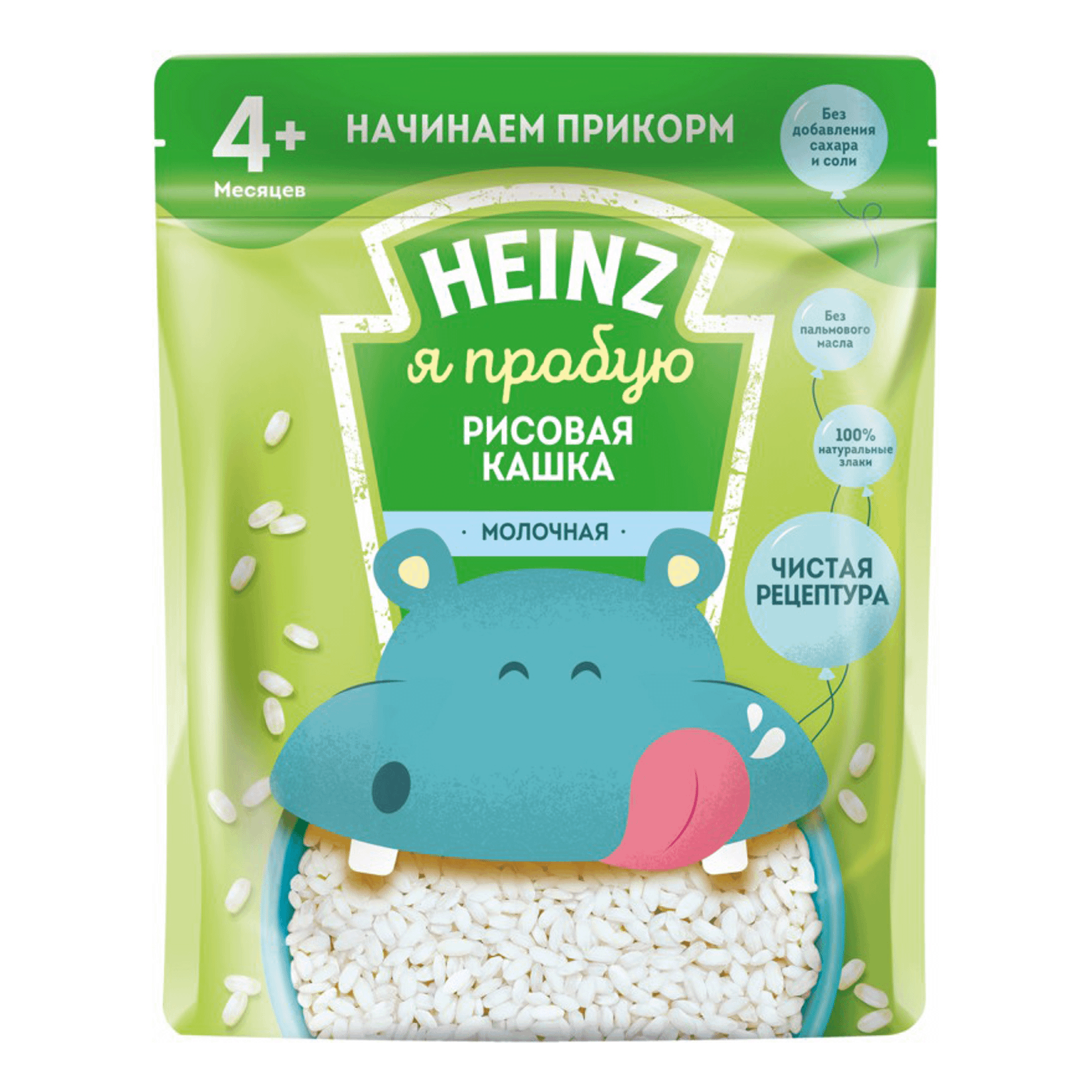 Каша Heinz Я пробую рисовая молочная с 4 месяцев 180 г