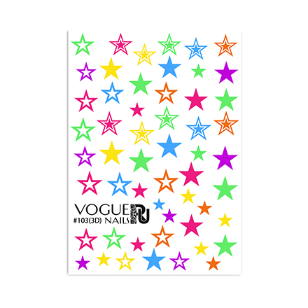 Набор Vogue Nails 3D-Слайдер №103, 2 шт.