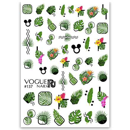 

Набор Vogue Nails Слайдер №137, 2 шт., Разноцветный