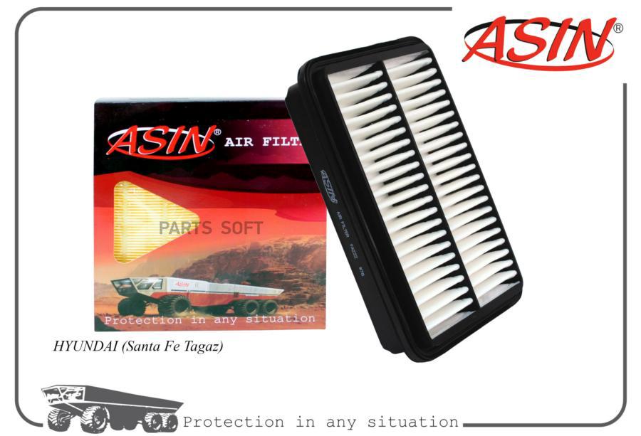 

Фильтр Воздушный 28113-26000Asin.Fa222 Asin 1Шт ASIN ASINFA222