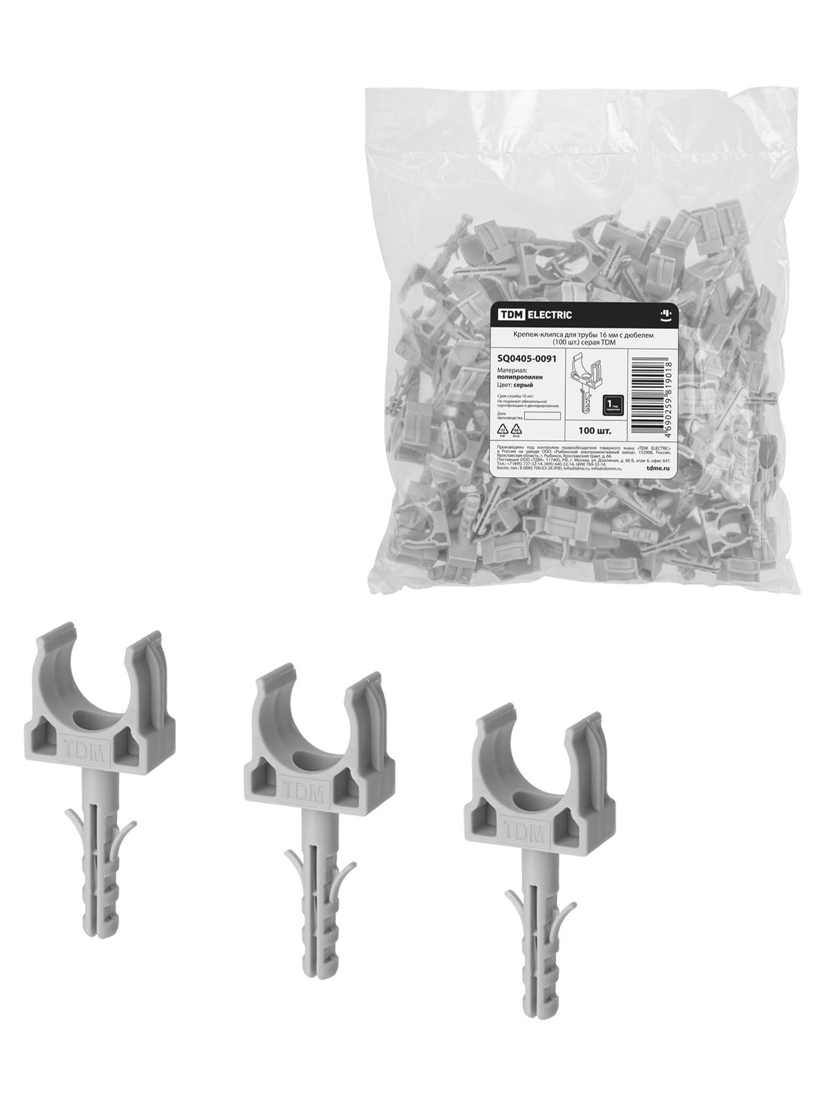 

Крепеж-клипса TDM ELECTRIC SQ0405-0091