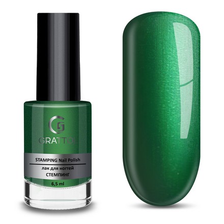 

Набор Grattol Лак для стемпинга №09, Green Metal, 2 шт.