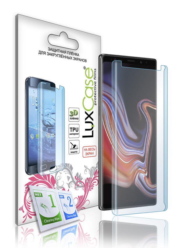 

Защитная плёнка 3D ПЭТ LuxCase на весь экран для Samsung Galaxy Note 9 / 89145