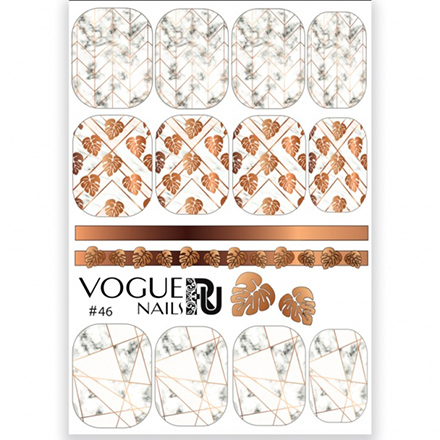 

Набор Vogue Nails Слайдер-дизайн №46, 2 шт.