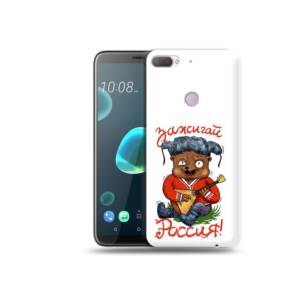 

Чехол MyPads Tocco для HTC Desire 12 Plus Зажигай Россия, Прозрачный, Tocco