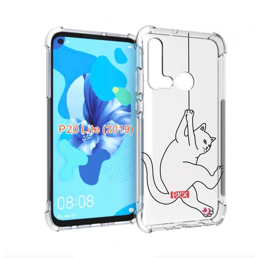 

Чехол бампер MyPads котяра-на-веревке для Huawei P20 Lite (2019), Прозрачный, Tocco