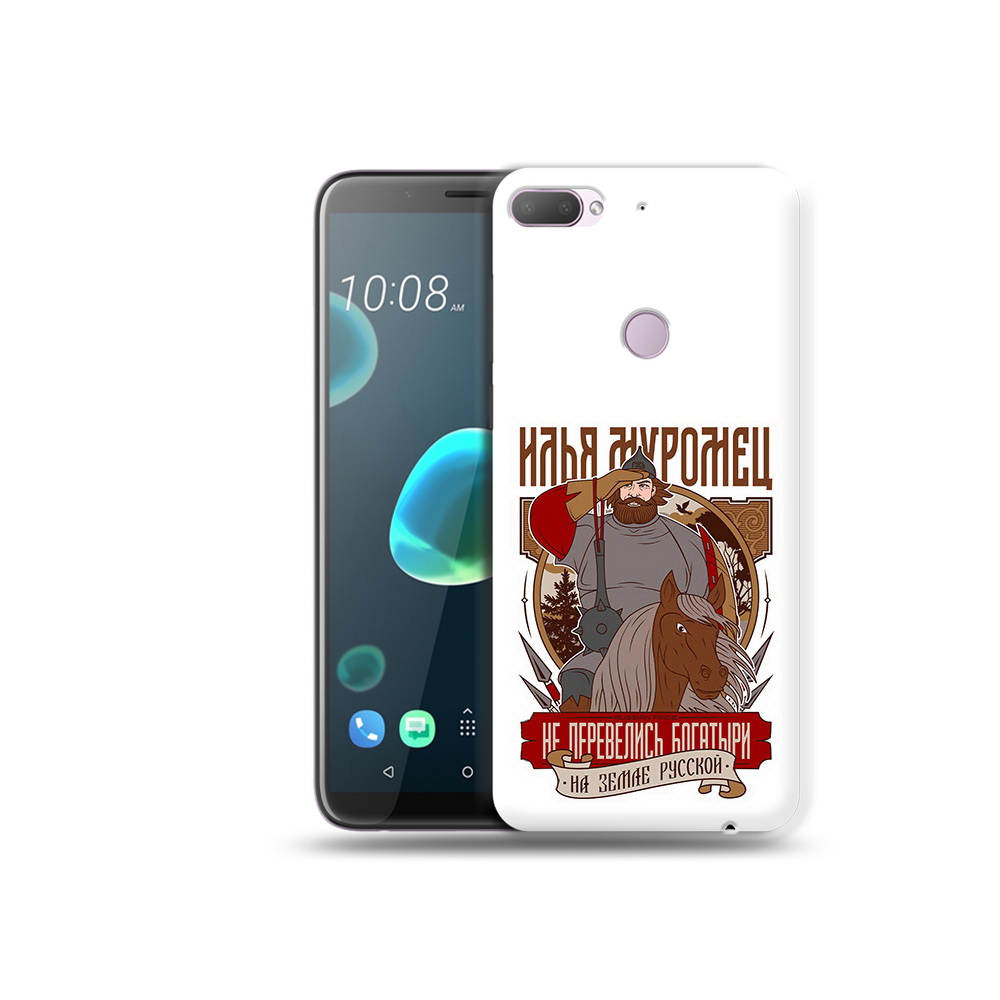 

Чехол MyPads Tocco для HTC Desire 12 Plus Илья Муромец, Прозрачный, Tocco