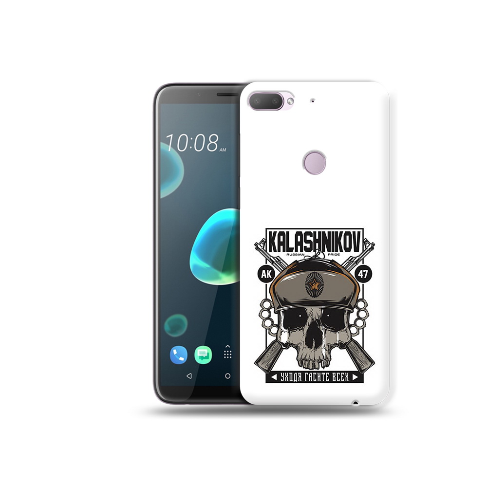 

Чехол MyPads Tocco для HTC Desire 12 Plus Калашников, Прозрачный, Tocco