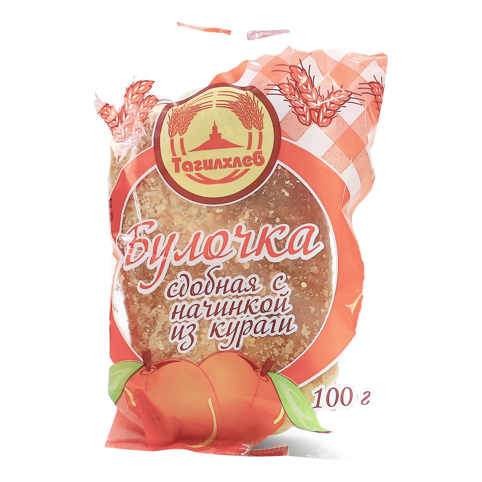 

Булочка Тагилхлеб сдобная с курагой 100 г