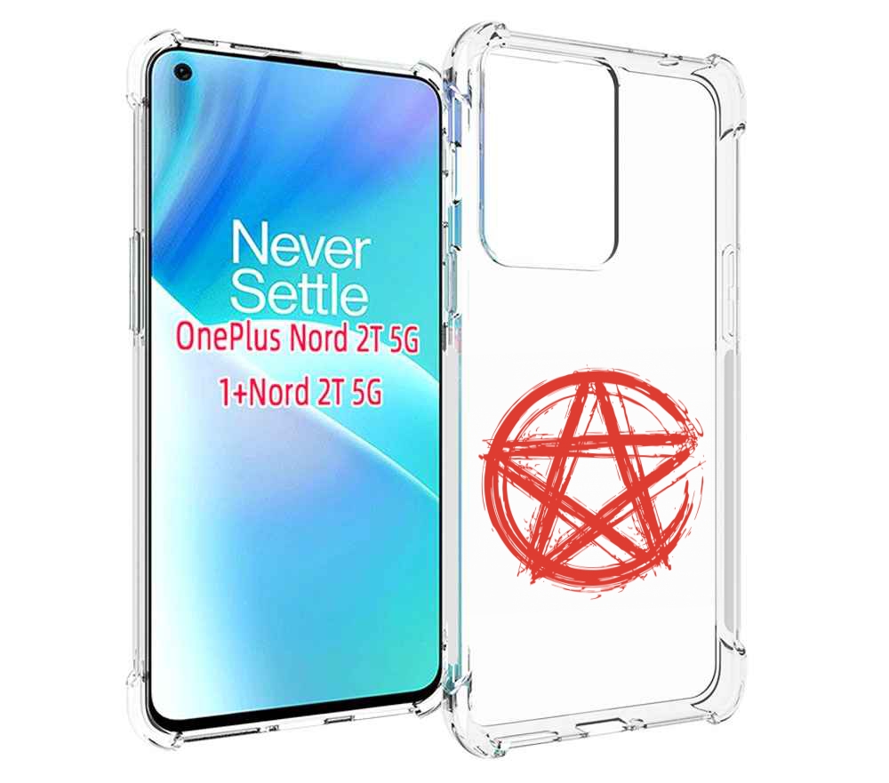 

Чехол MyPads пентаграмма для OnePlus Nord 2T, Прозрачный, Tocco