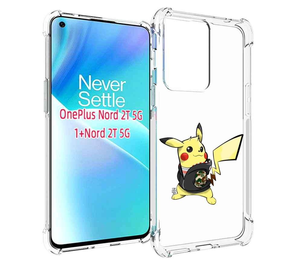 

Чехол MyPads пикачу для OnePlus Nord 2T, Прозрачный, Tocco