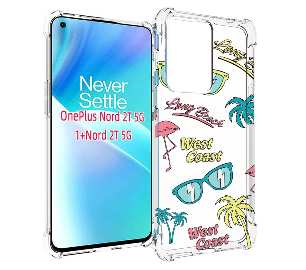 

Чехол MyPads пляжные-декорации для OnePlus Nord 2T, Прозрачный, Tocco