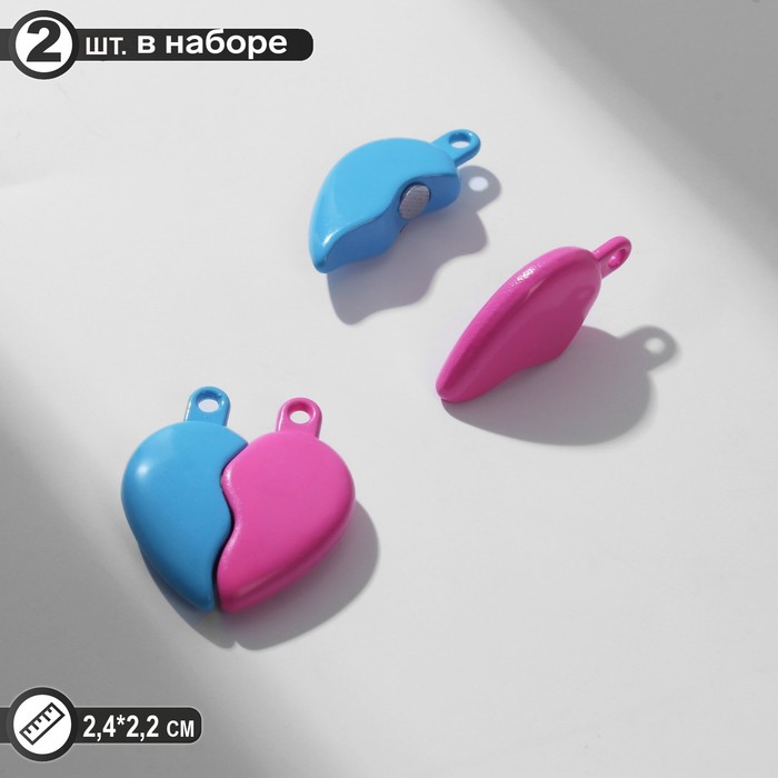 

Замок магнитный "Сердце" (набор 2шт), цвет розово-голубой, Голубой;розовый