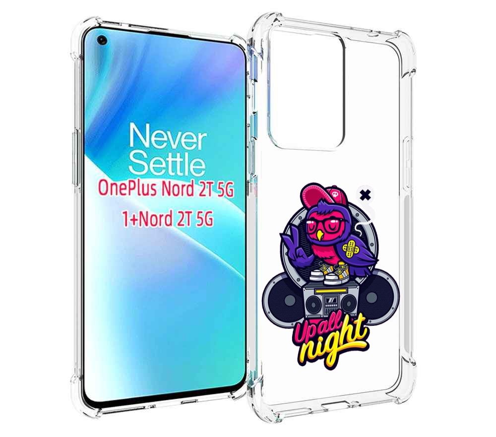 

Чехол MyPads попугай любит музыку для OnePlus Nord 2T, Прозрачный, Tocco