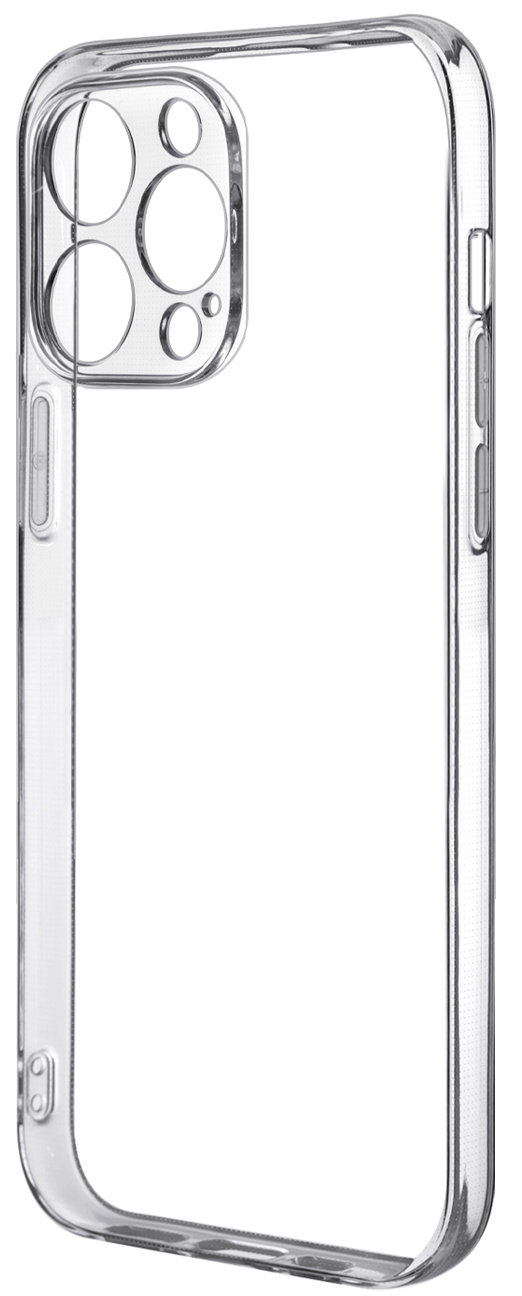 

Чехол-накладка Mariso Clear case 2.0mm для Apple iPhone 14 Pro Max clear (Прозрачный)