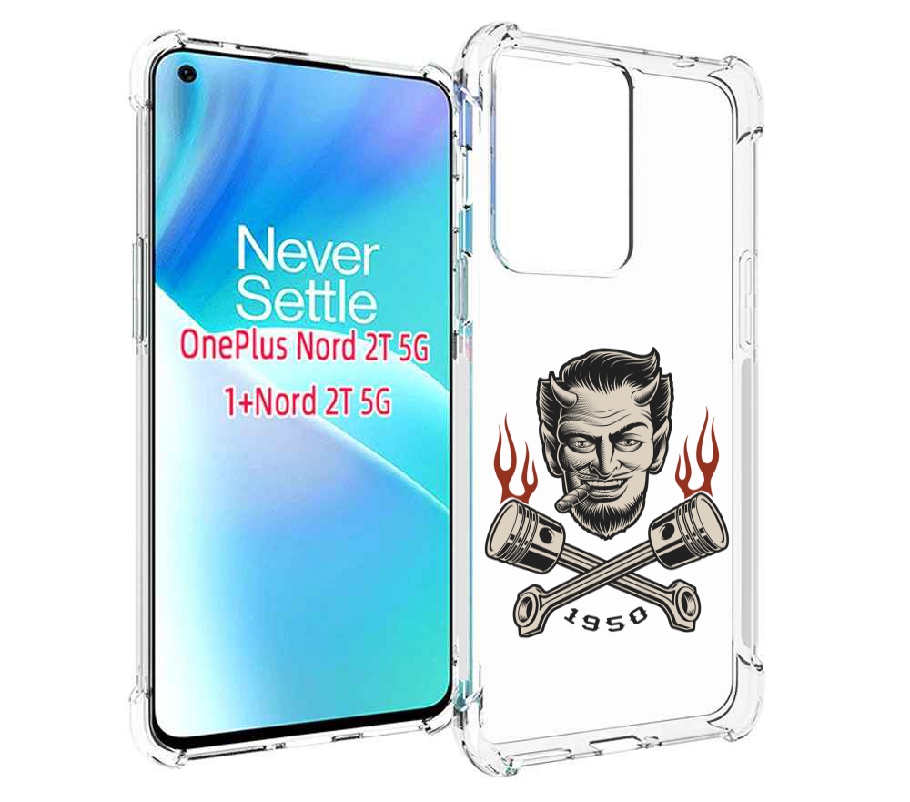 

Чехол MyPads поршни-горят для OnePlus Nord 2T, Прозрачный, Tocco