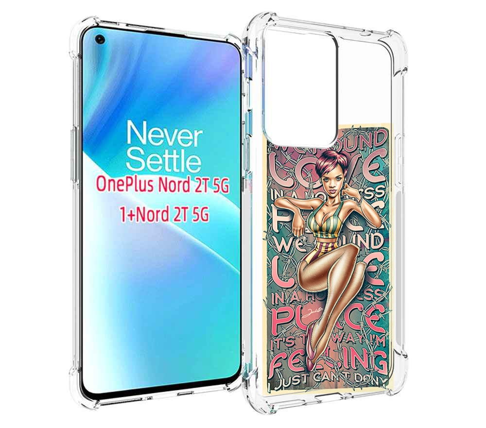 

Чехол MyPads постер-рианна для OnePlus Nord 2T, Прозрачный, Tocco