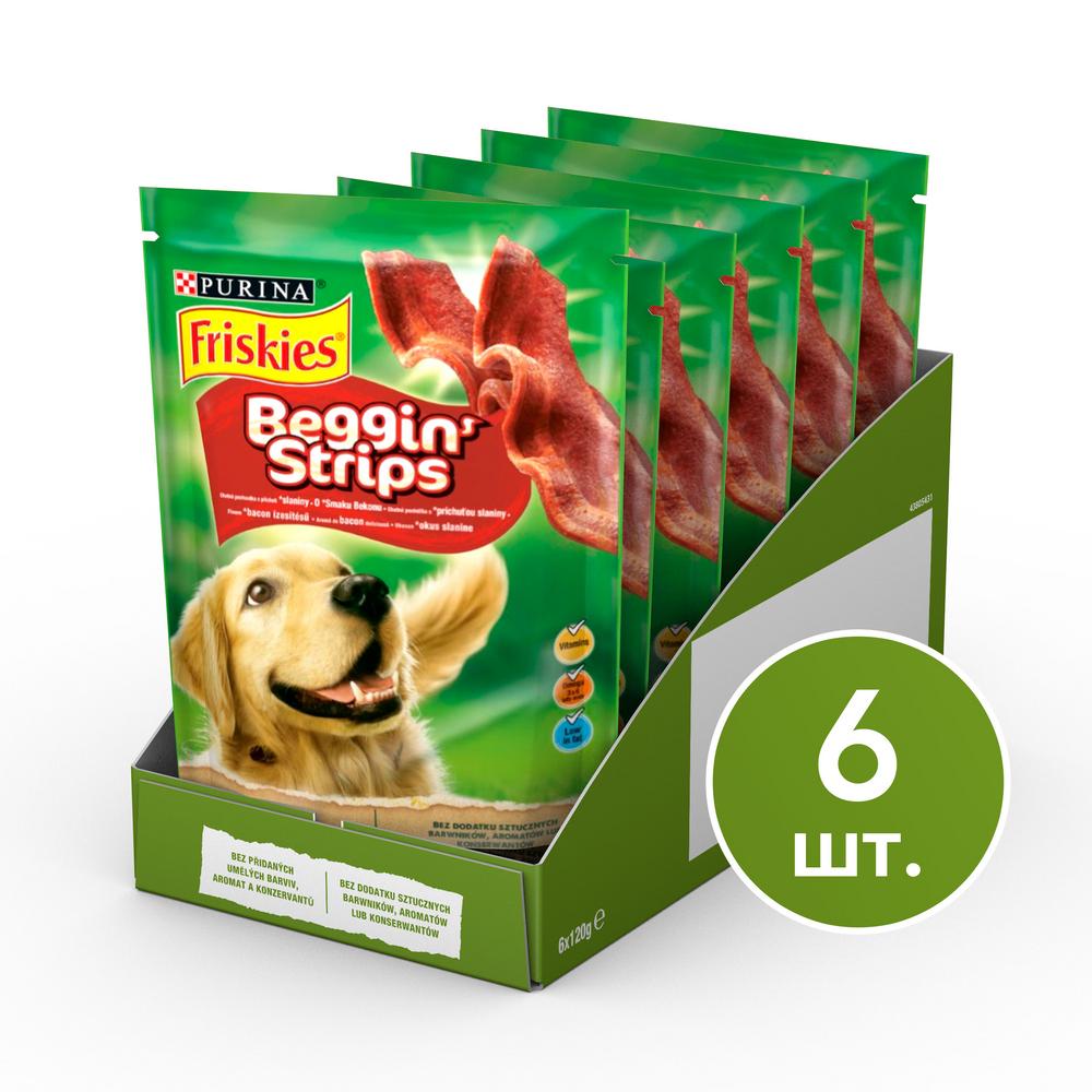 фото Лакомство для собак friskies beggin’ strips, чипсы, с ароматом бекона, 130г, 6 шт