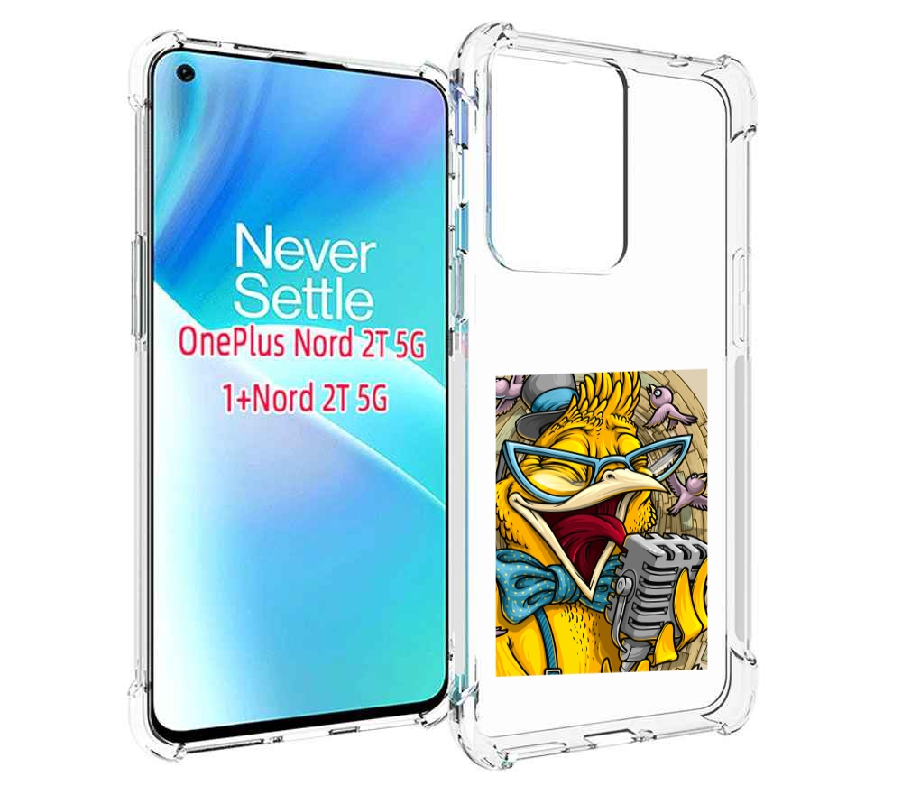 

Чехол MyPads поющая птичка для OnePlus Nord 2T, Прозрачный, Tocco