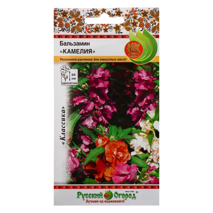 

Семена бальзамин Русский огород Камелия 4073368-2p 2 уп.