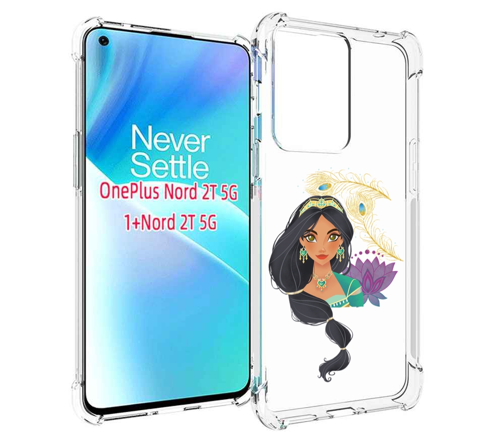 

Чехол MyPads принцесса-из-алладина женский для OnePlus Nord 2T, Прозрачный, Tocco