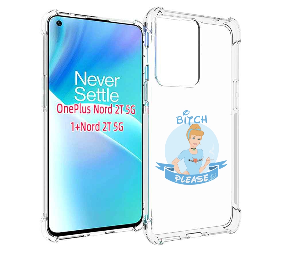 

Чехол MyPads принцесса-эльза женский для OnePlus Nord 2T, Прозрачный, Tocco