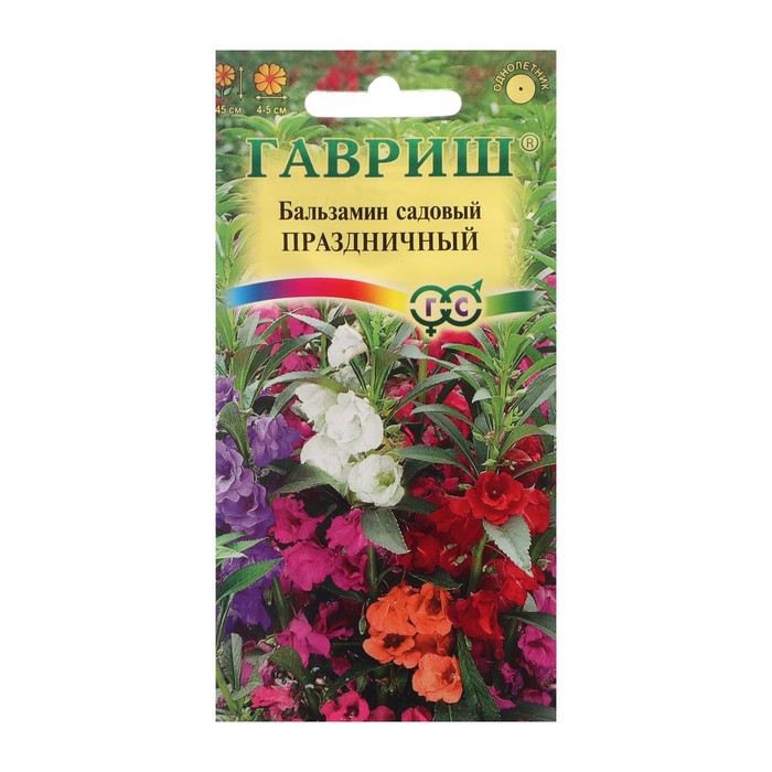 

Семена бальзамин Праздничный 7614076-2p 2 уп.