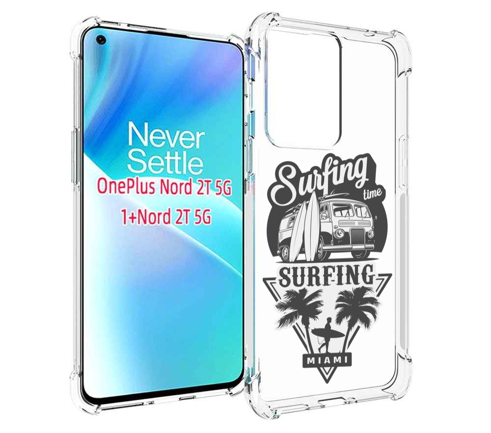 

Чехол MyPads путешествие-на-фургочике для OnePlus Nord 2T, Прозрачный, Tocco