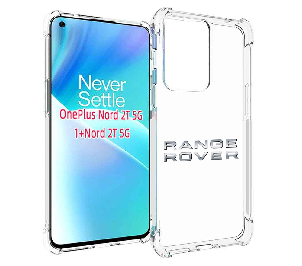 

Чехол MyPads range-rover-4 для OnePlus Nord 2T, Прозрачный, Tocco