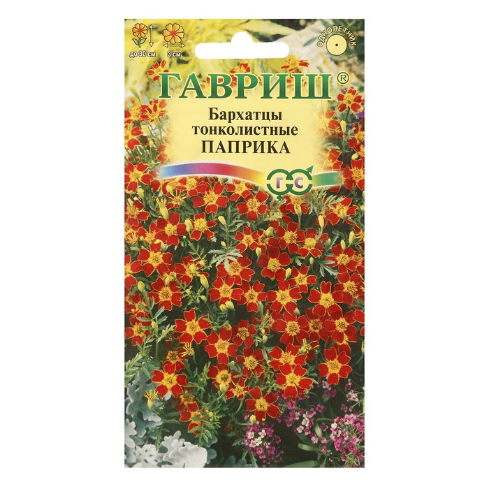 

Семена бархатцы Гавриш Паприка 7613937-3p 3 уп.