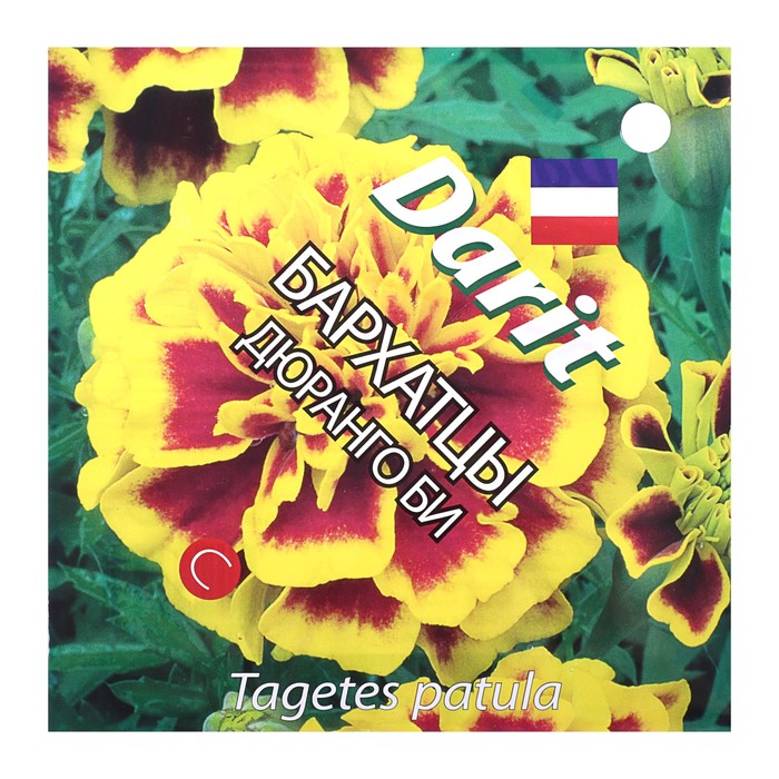 

Семена бархатцы Darit Дюранго Би 4091085-2p 2 уп.