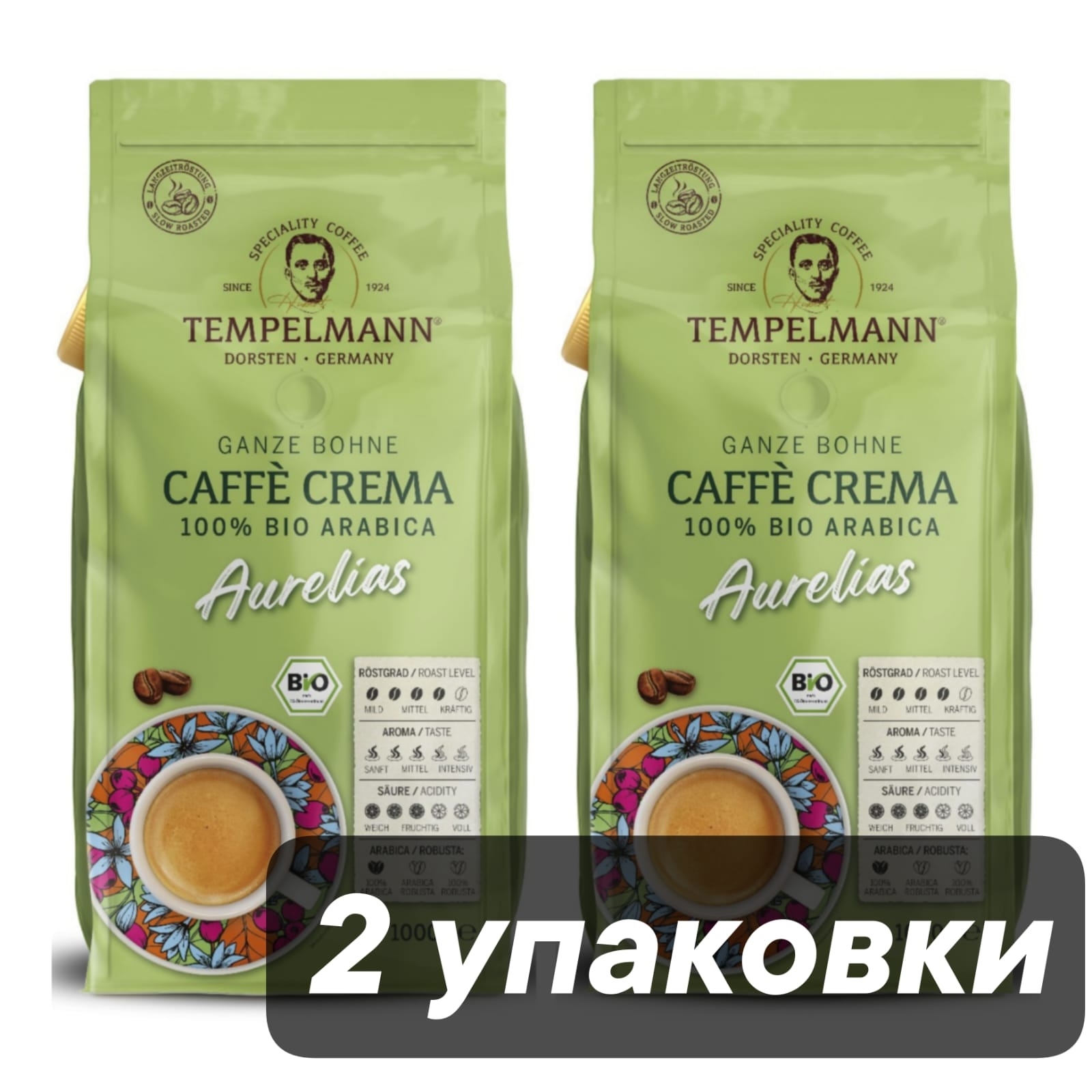 Кофе в зернах Tеmpelmann Caffe Crema Aurelias, 1 кг x 2 шт