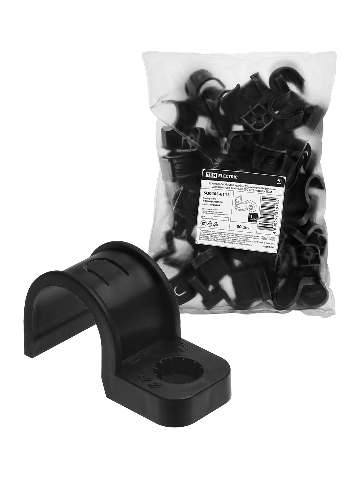 

Крепеж-скоба TDM ELECTRIC SQ0405-6113