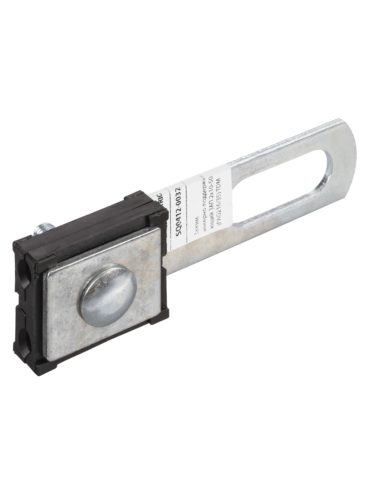 

Зажим анкерно-поддерживающий TDM ELECTRIC SQ0412-0032