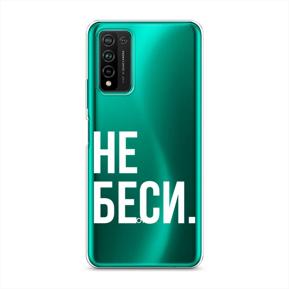 фото Чехол awog "не беси" для honor 10x lite