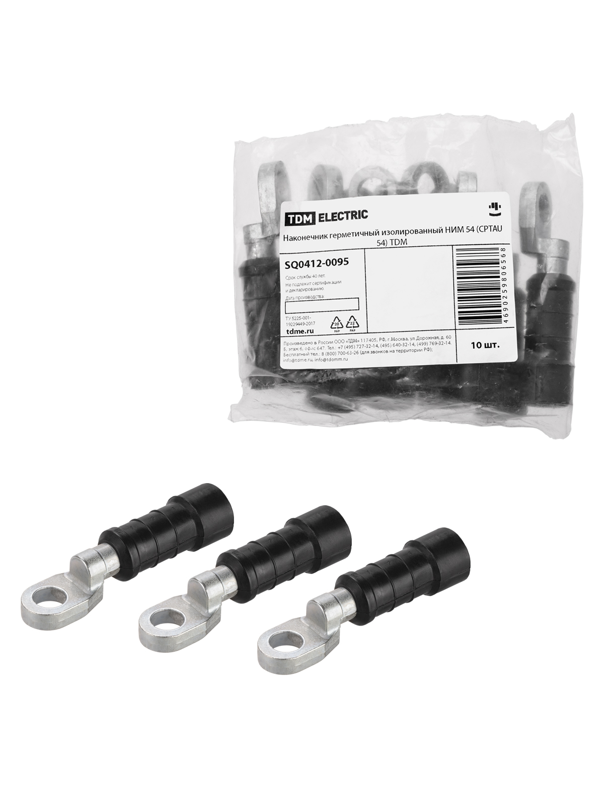 

Наконечник TDM ELECTRIC SQ0412-0095