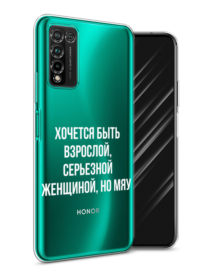 

Чехол Awog на Honor 10X Lite "Серьезная женщина", Серебристый, 6104650-6