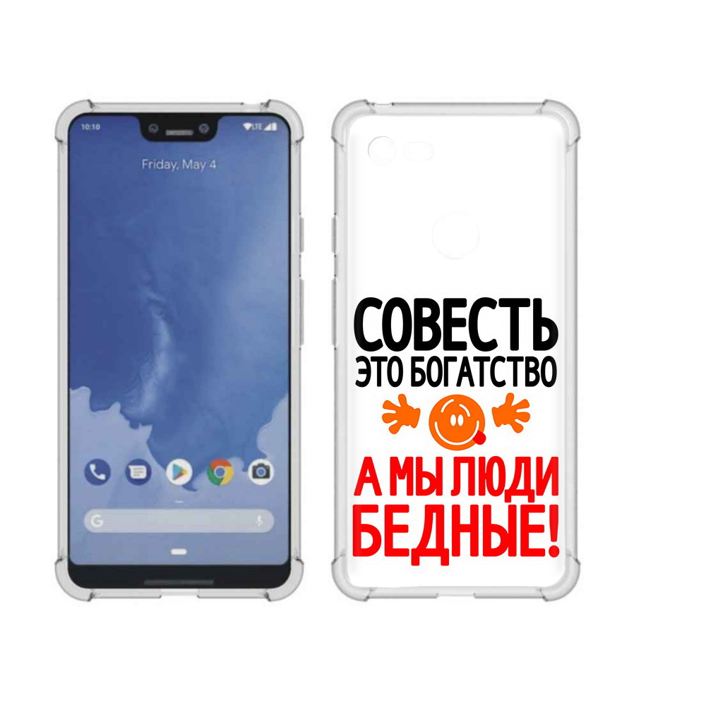 

Чехол MyPads Tocco для Google Pixel 3 XL совесть, Прозрачный, Tocco