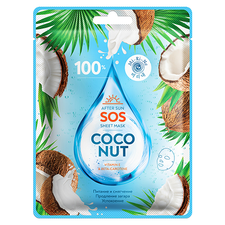 

Набор, Mi-Ri-Ne, SOS-маска для лица Coconut, 22 г, 2 шт.