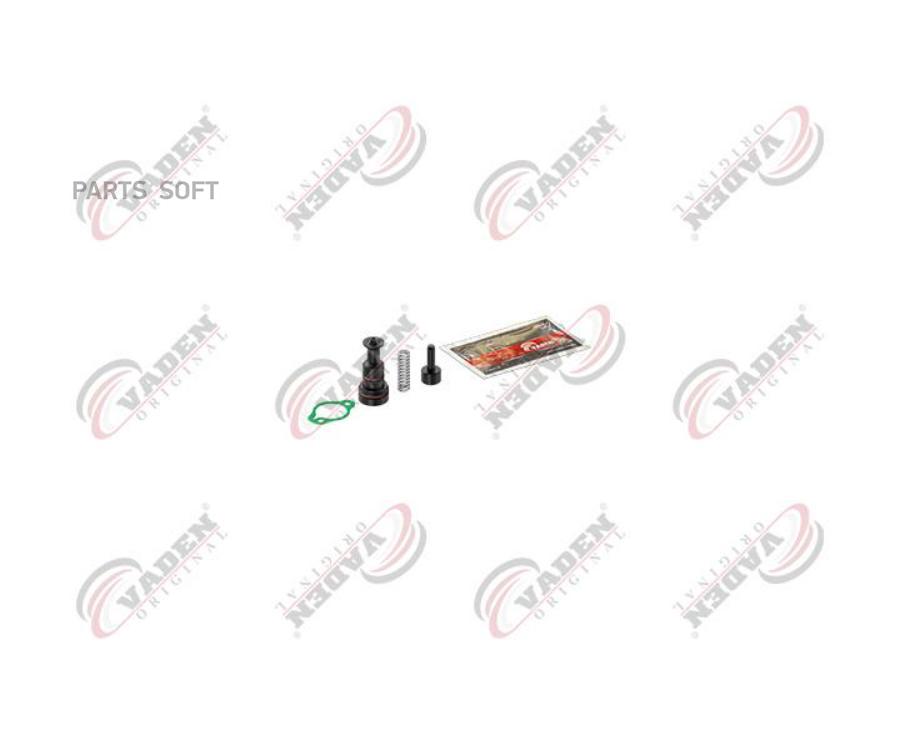 

Ремкомплект Разгрузочного Клапана Компрессора Bendix Ba-921 VADEN 2600080300