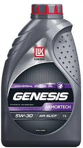 Моторное масло Lukoil Genesis Universal 5W30 1л