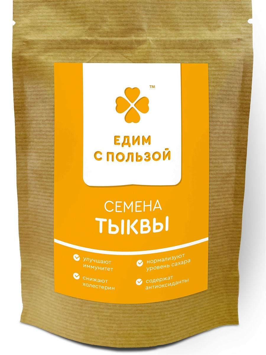 

Семена тыквы Едим с пользой, 150 гр.