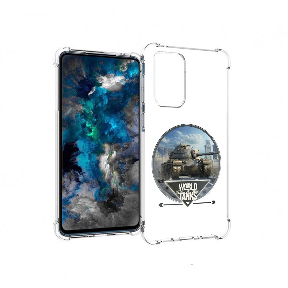 

Чехол MyPads Tocco для Samsung Galaxy A33 5G Мир танков, Прозрачный, Tocco