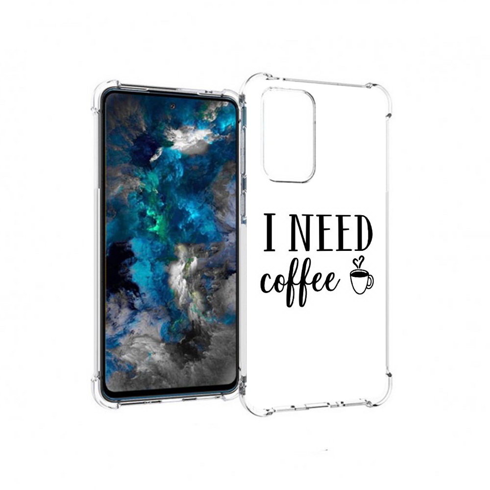 

Чехол MyPads Tocco для Samsung Galaxy A33 5G Мне нужен кофе, Прозрачный, Tocco