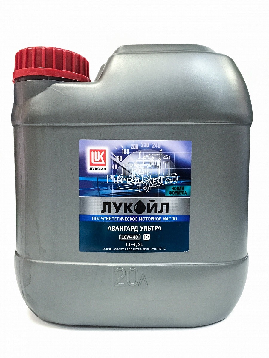 фото Моторное масло lukoil авангард ультра ci-4/sl 5w40 21,4 л