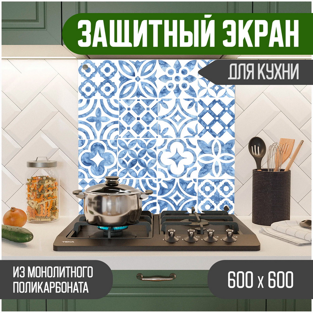

Защитный экран для кухни Teslaplast Мозаика 600-022, Голубой, ЗЭ-Мозаика-600-022