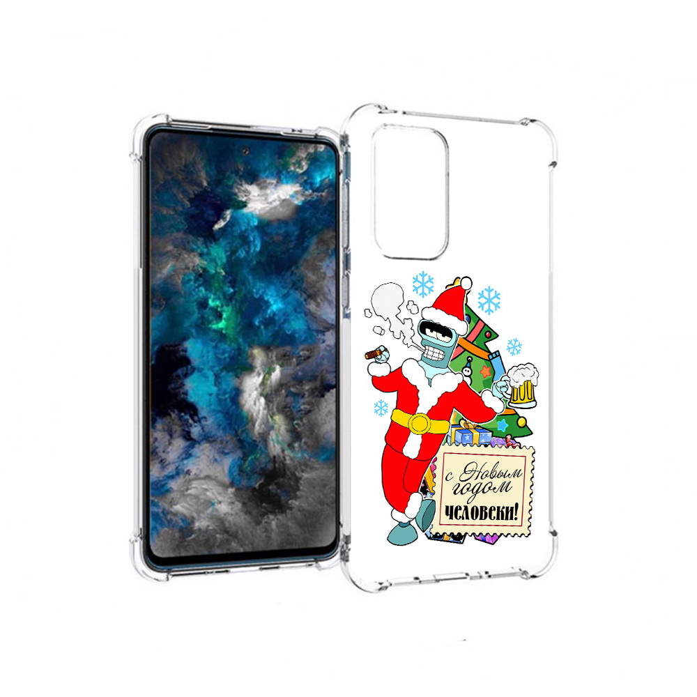 Чехол MyPads Tocco для Samsung Galaxy A33 5G С новым годом человеки